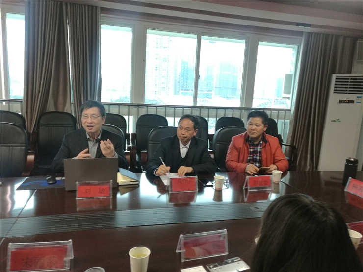 BB电子游戏·(中国)官方官网