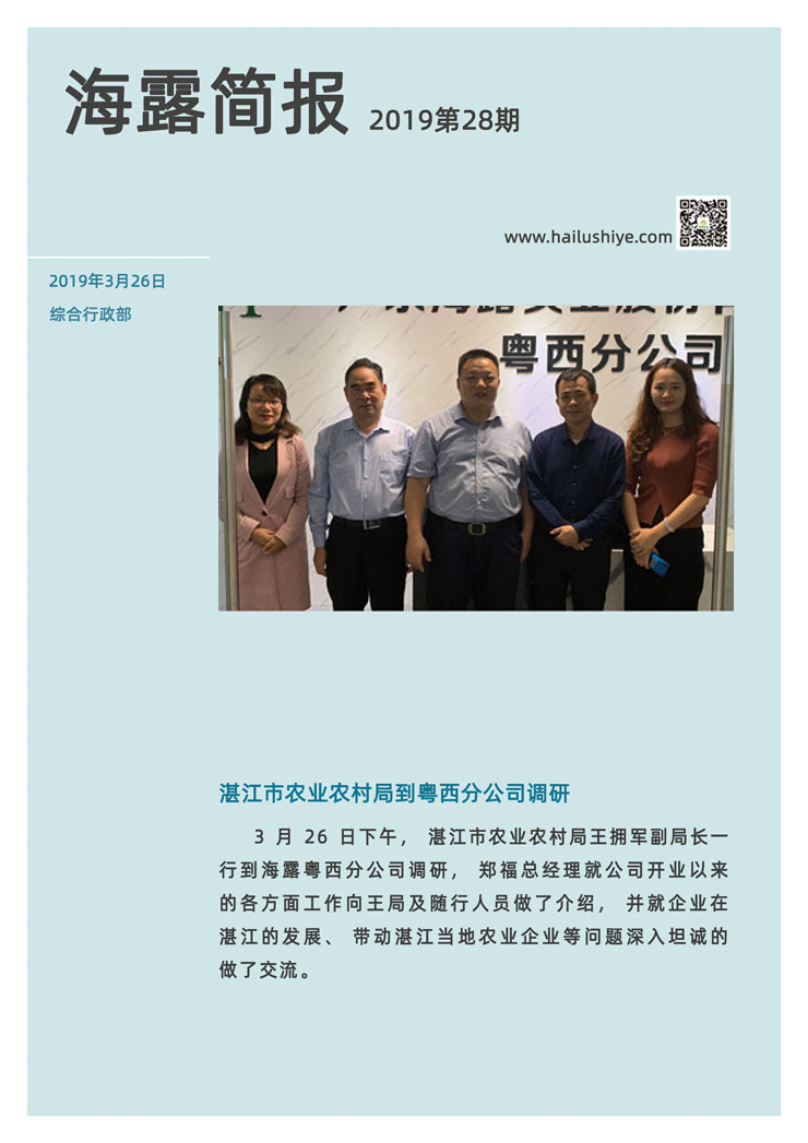 BB电子游戏·(中国)官方官网