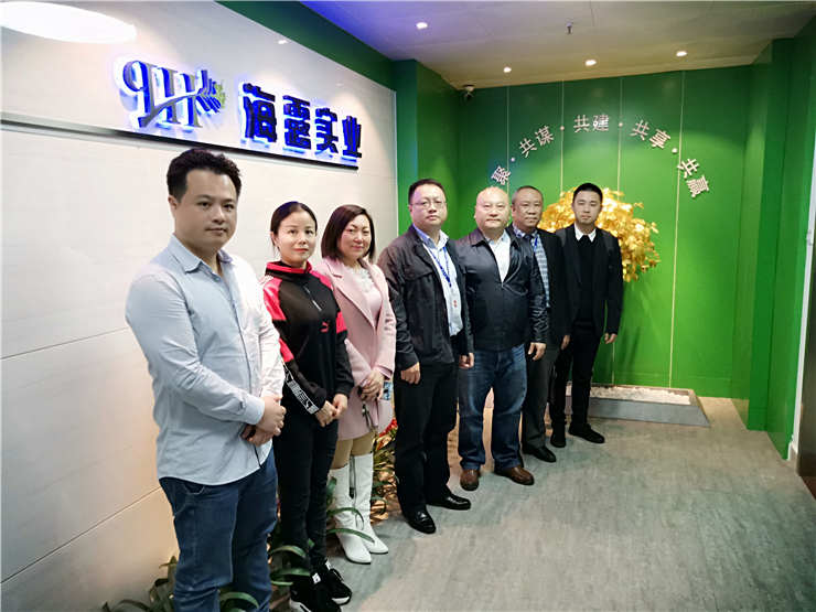 BB电子游戏·(中国)官方官网