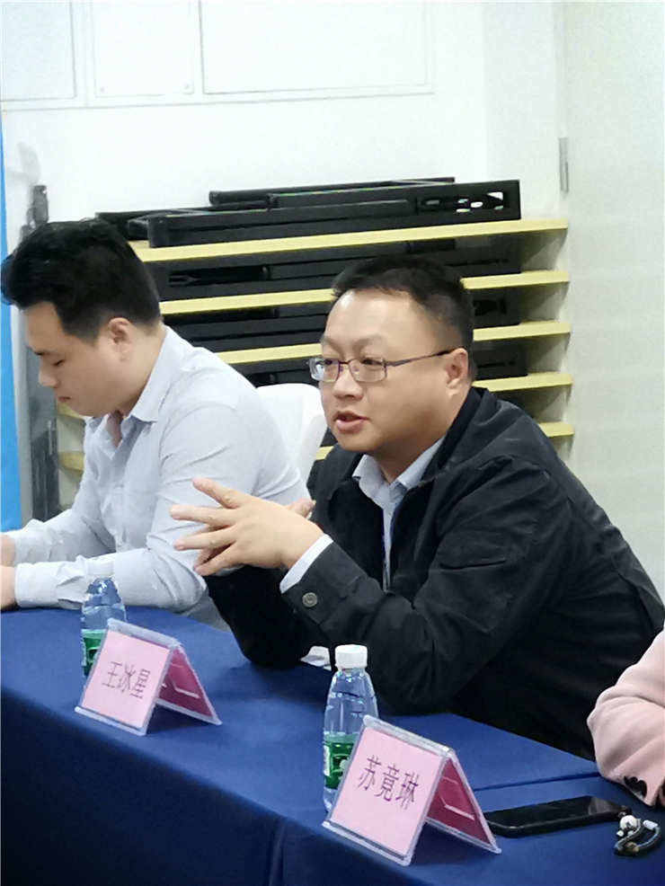 BB电子游戏·(中国)官方官网