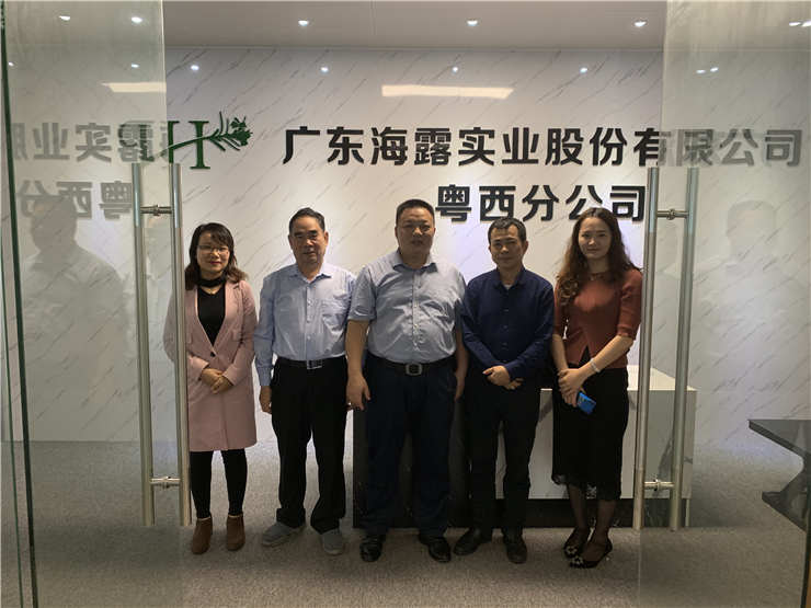 BB电子游戏·(中国)官方官网