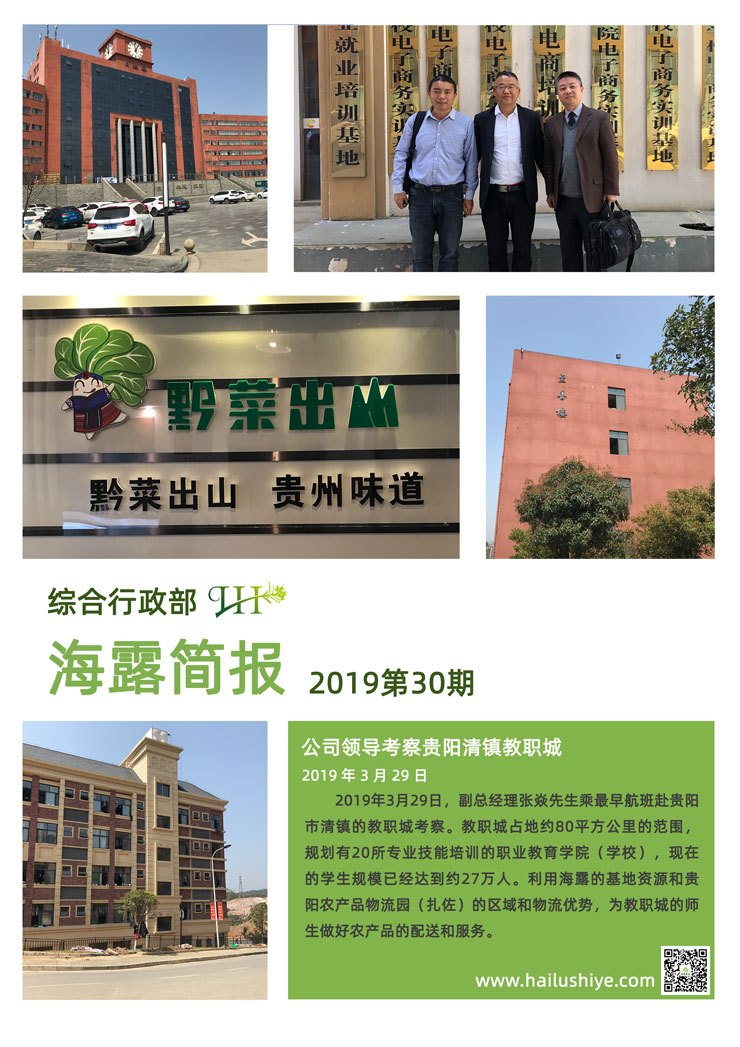 BB电子游戏·(中国)官方官网