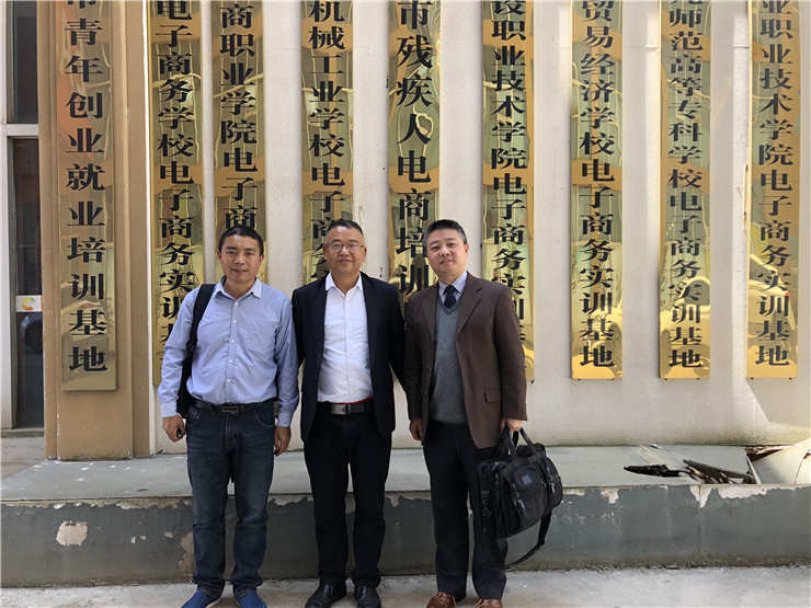 BB电子游戏·(中国)官方官网