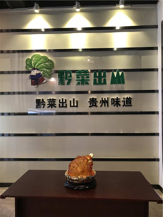 BB电子游戏·(中国)官方官网