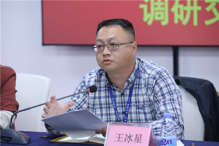 BB电子游戏·(中国)官方官网