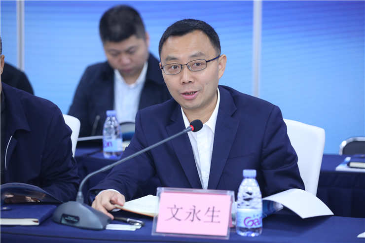 BB电子游戏·(中国)官方官网