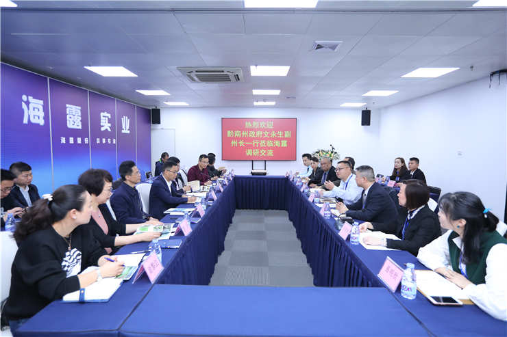 BB电子游戏·(中国)官方官网