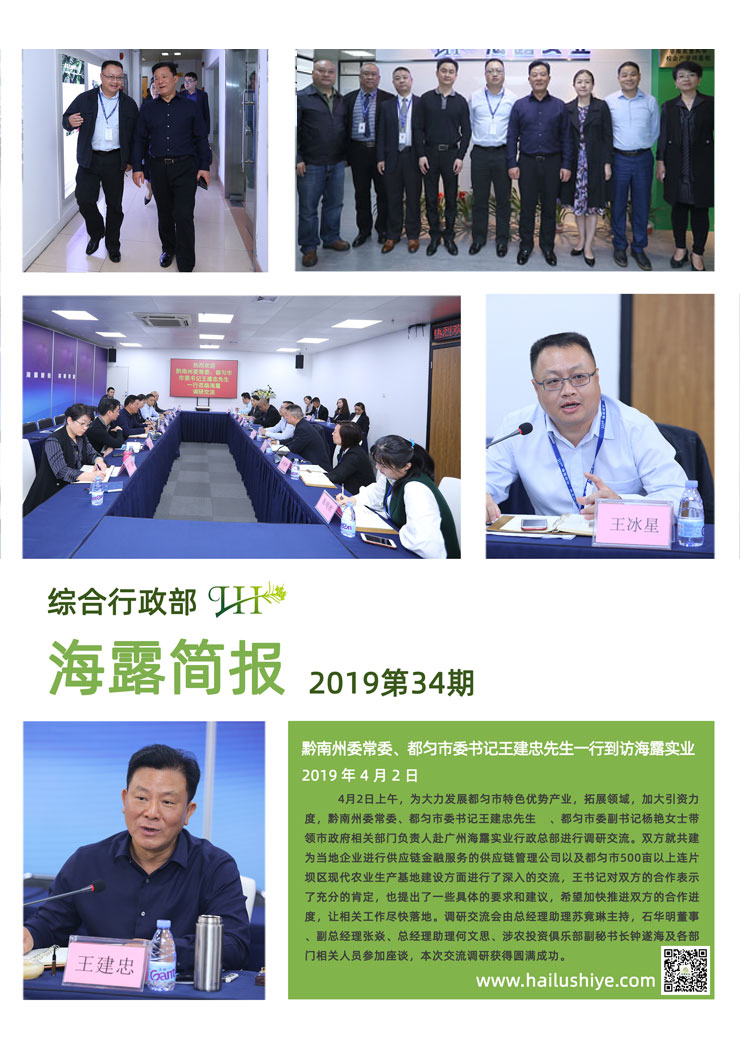 BB电子游戏·(中国)官方官网