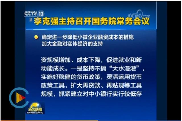 BB电子游戏·(中国)官方官网