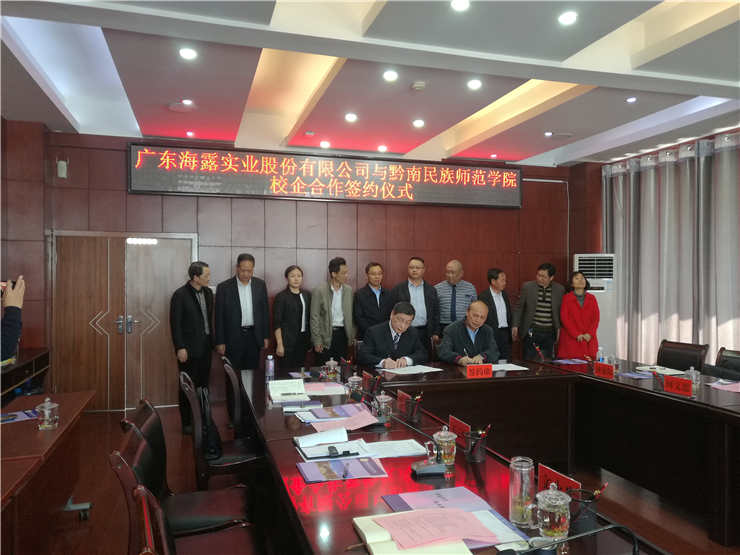 BB电子游戏·(中国)官方官网