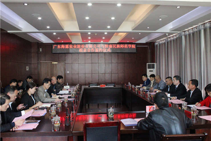 BB电子游戏·(中国)官方官网