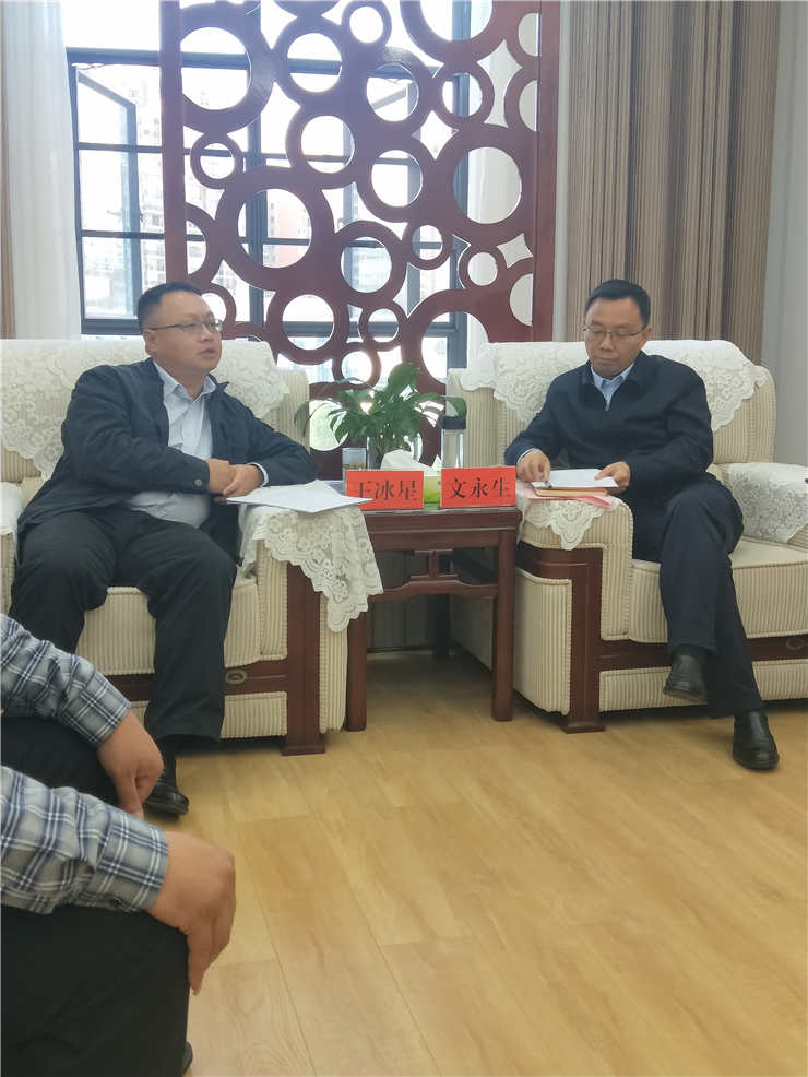 BB电子游戏·(中国)官方官网