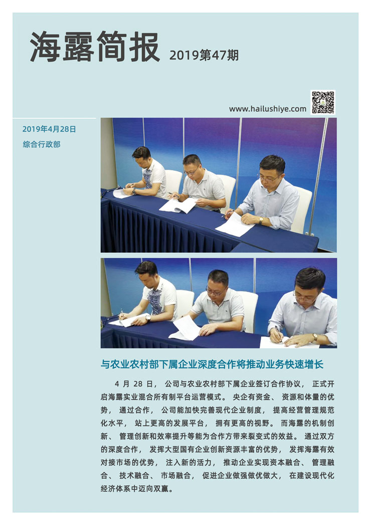 BB电子游戏·(中国)官方官网