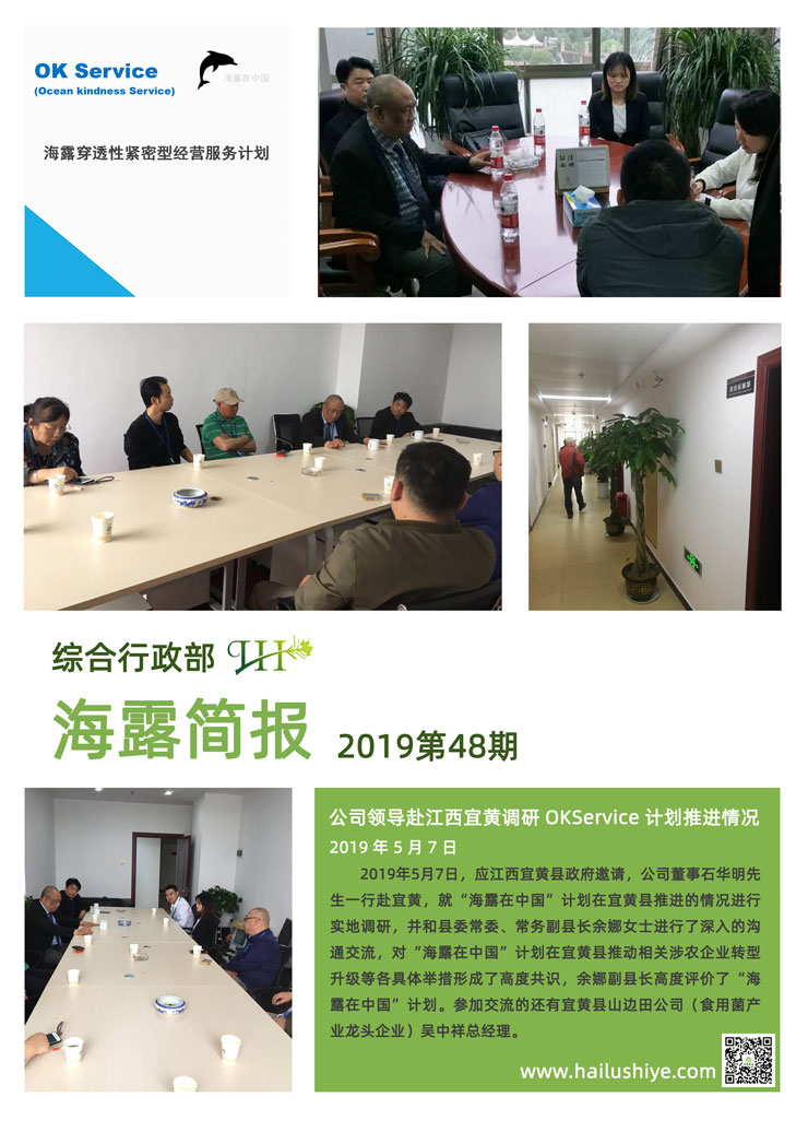 BB电子游戏·(中国)官方官网