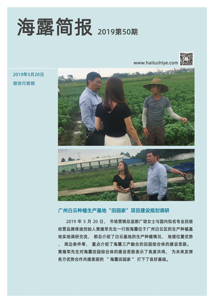 BB电子游戏·(中国)官方官网