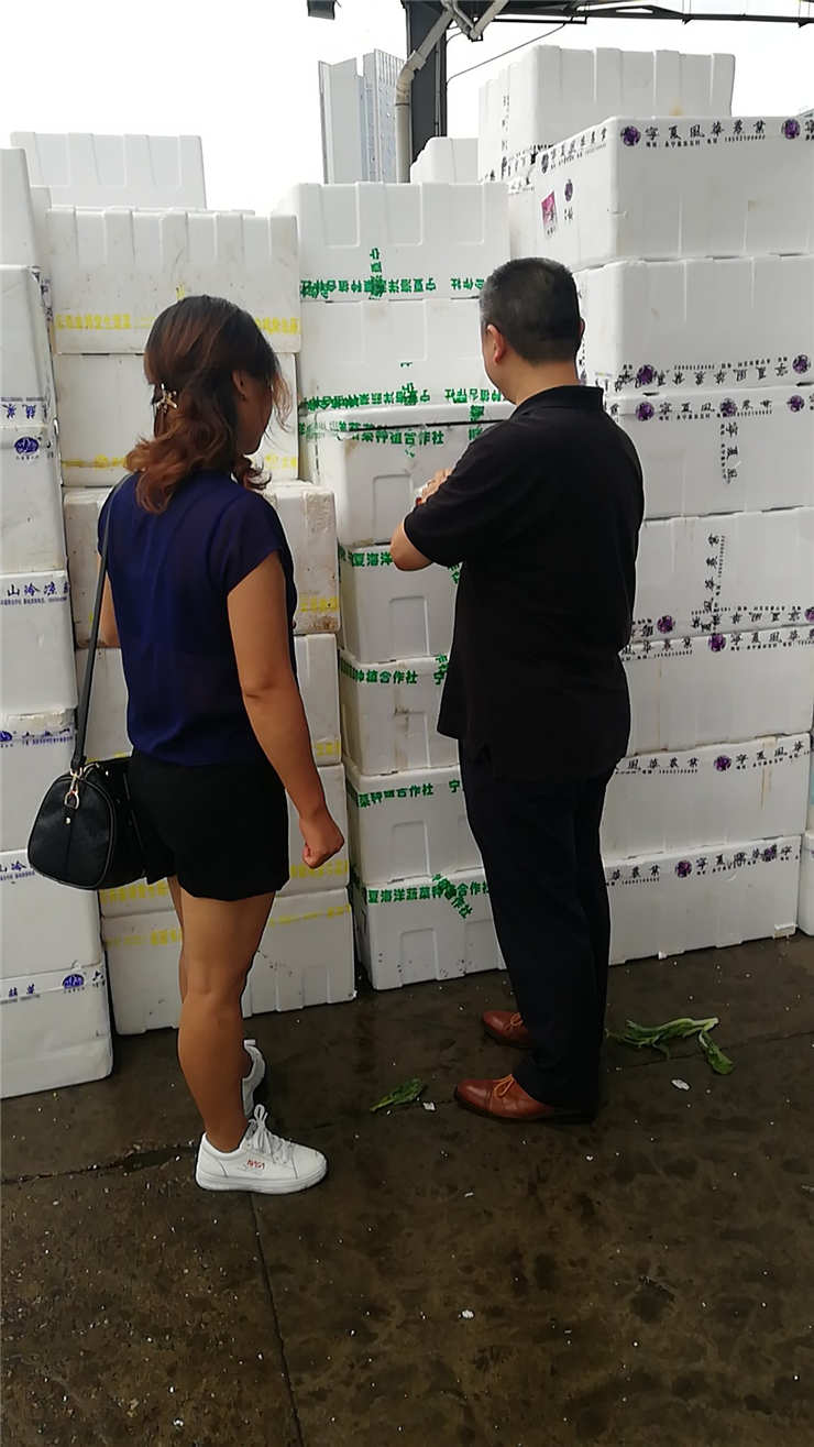 BB电子游戏·(中国)官方官网