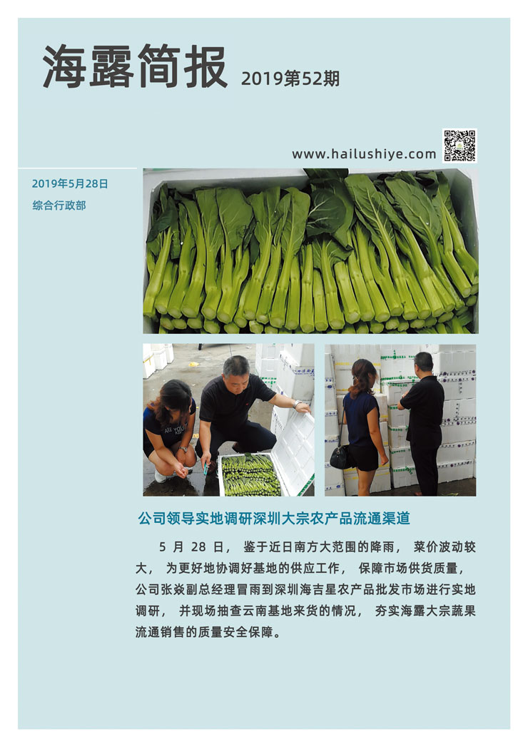 BB电子游戏·(中国)官方官网