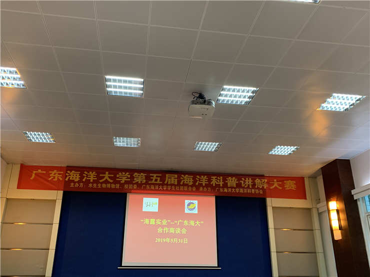 BB电子游戏·(中国)官方官网