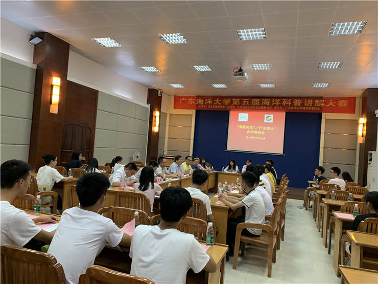 BB电子游戏·(中国)官方官网