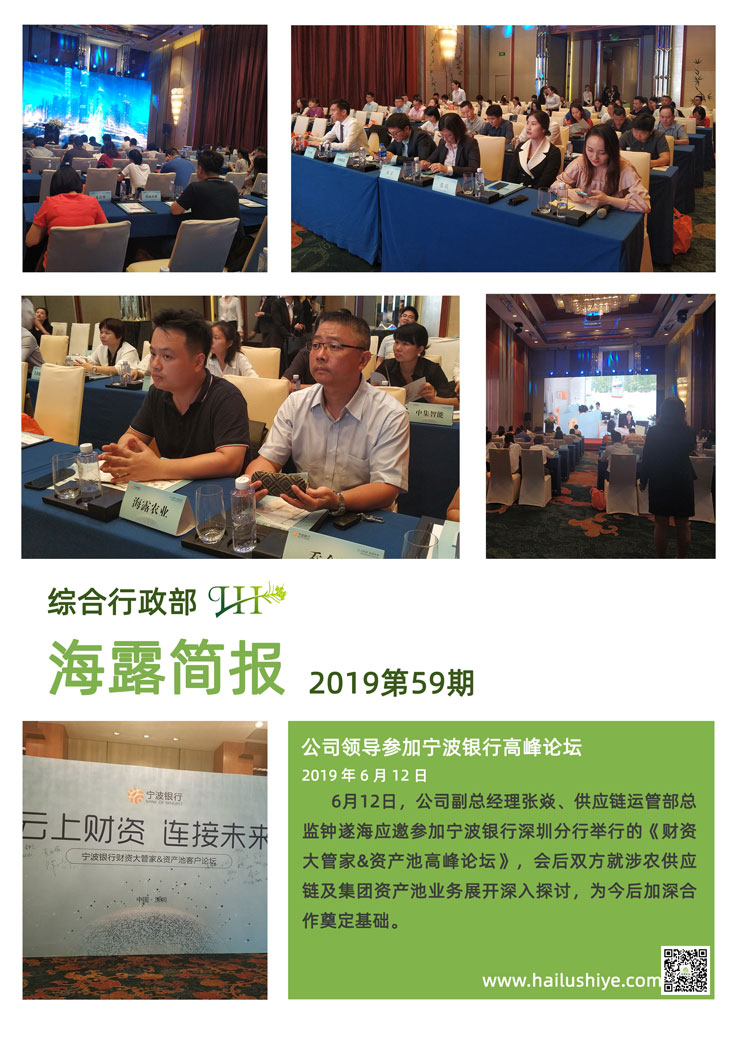 BB电子游戏·(中国)官方官网