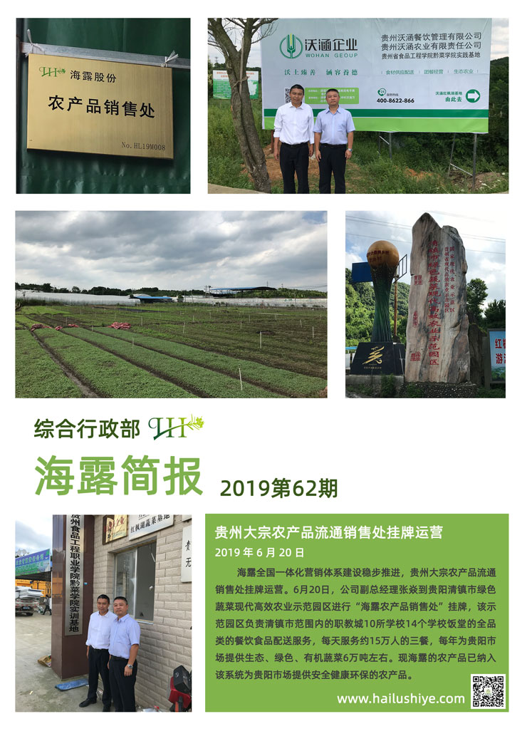 BB电子游戏·(中国)官方官网