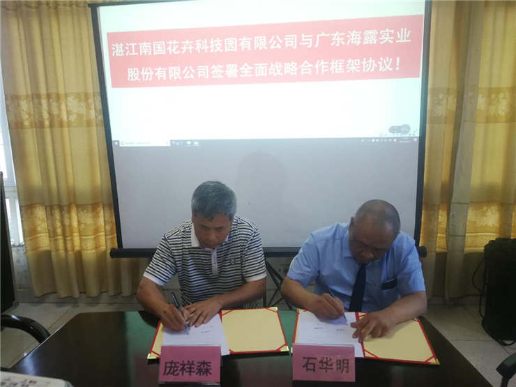 BB电子游戏·(中国)官方官网