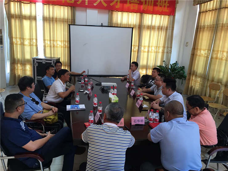 BB电子游戏·(中国)官方官网