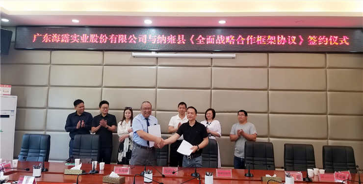 BB电子游戏·(中国)官方官网