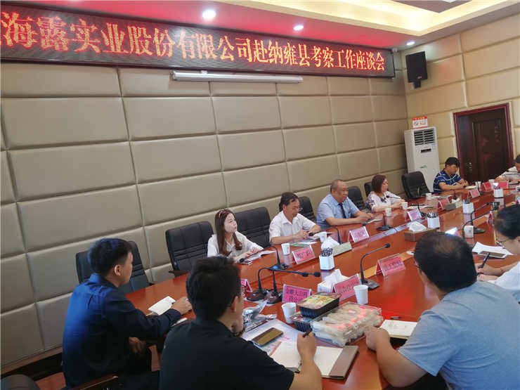 BB电子游戏·(中国)官方官网