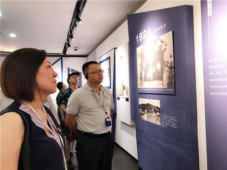 BB电子游戏·(中国)官方官网