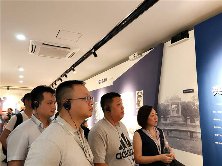 BB电子游戏·(中国)官方官网