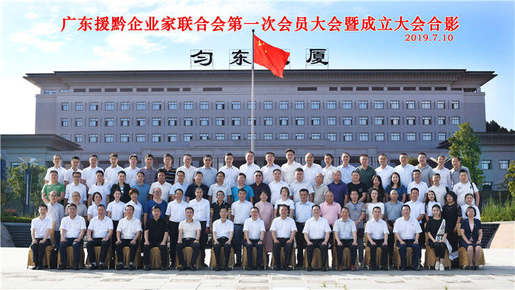 BB电子游戏·(中国)官方官网