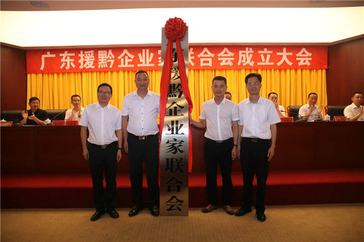 BB电子游戏·(中国)官方官网