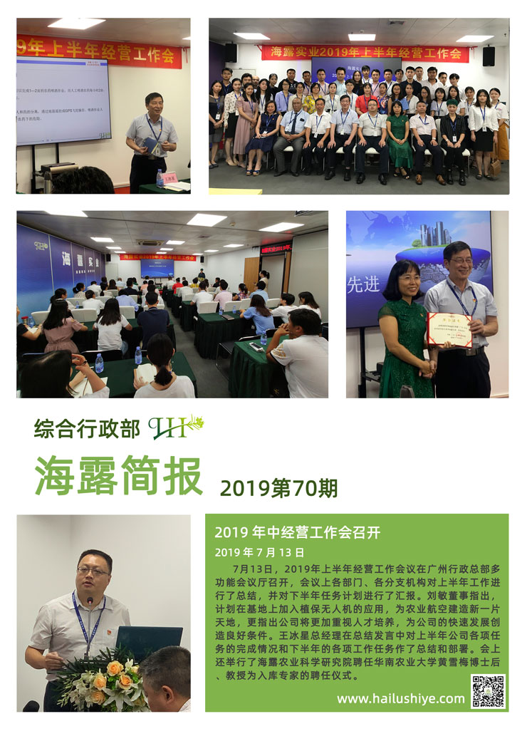 BB电子游戏·(中国)官方官网