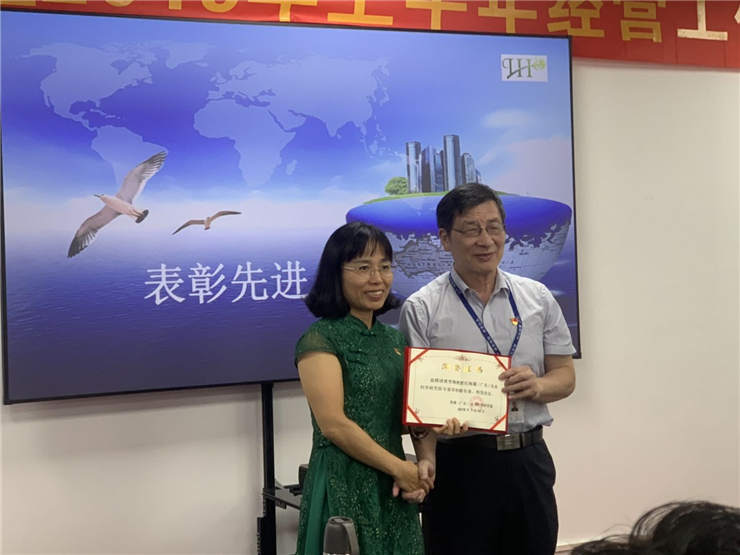 BB电子游戏·(中国)官方官网