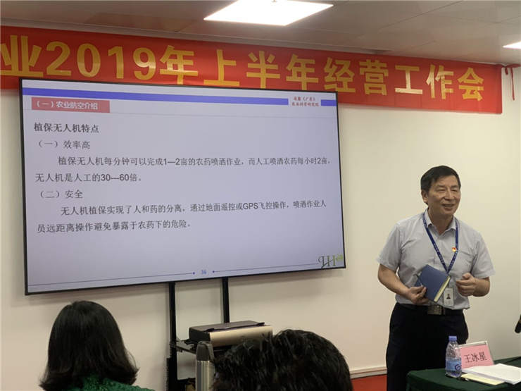 BB电子游戏·(中国)官方官网