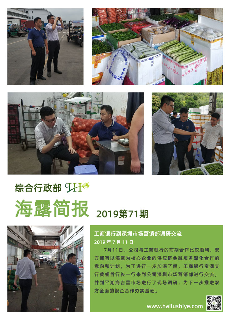 BB电子游戏·(中国)官方官网