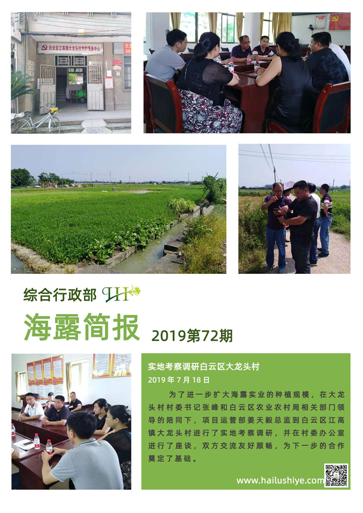 BB电子游戏·(中国)官方官网