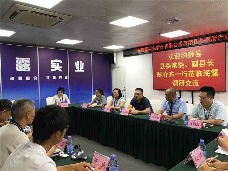 BB电子游戏·(中国)官方官网