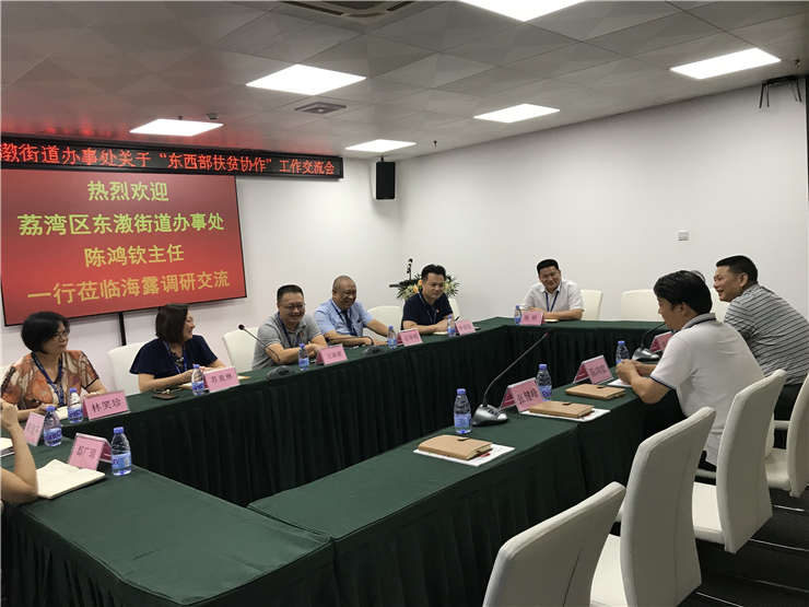 BB电子游戏·(中国)官方官网