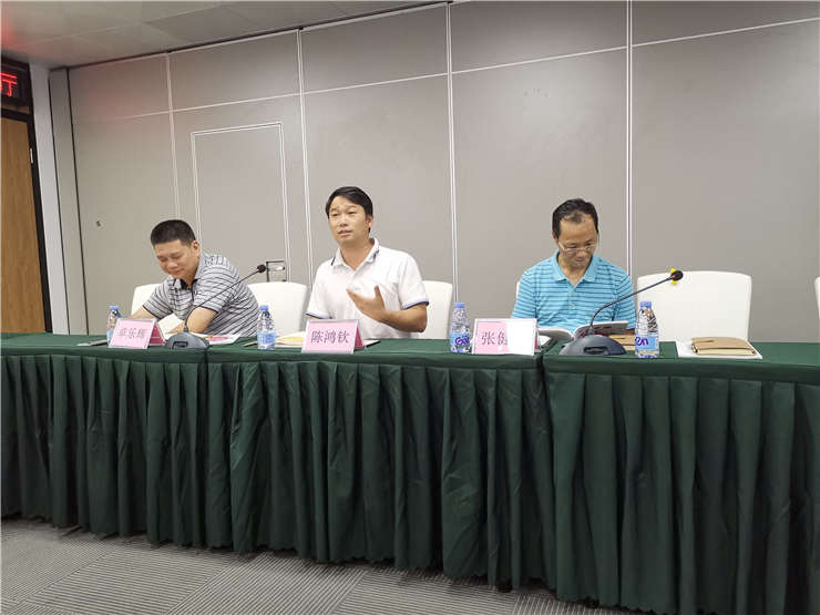 BB电子游戏·(中国)官方官网