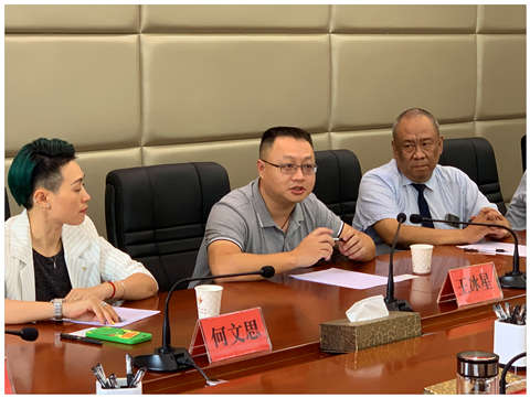 BB电子游戏·(中国)官方官网