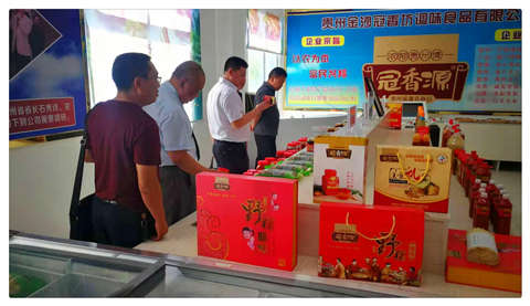 BB电子游戏·(中国)官方官网