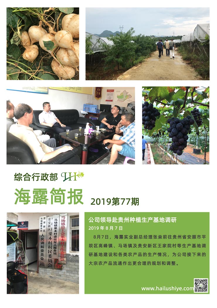 BB电子游戏·(中国)官方官网