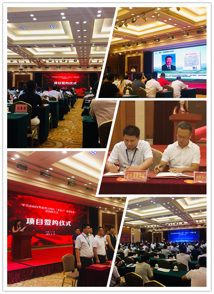 BB电子游戏·(中国)官方官网