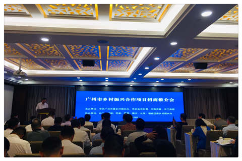 BB电子游戏·(中国)官方官网