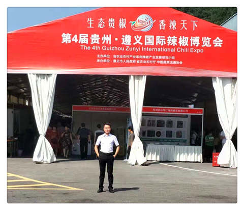 BB电子游戏·(中国)官方官网