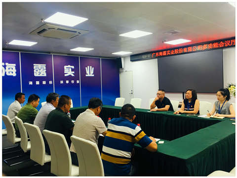 BB电子游戏·(中国)官方官网