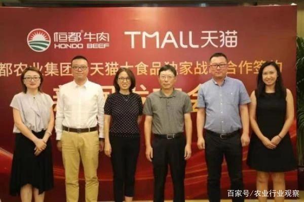 BB电子游戏·(中国)官方官网