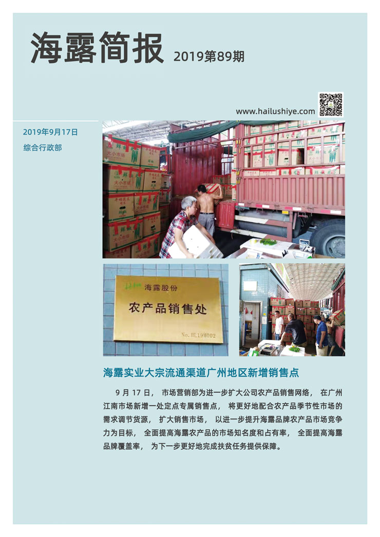 BB电子游戏·(中国)官方官网